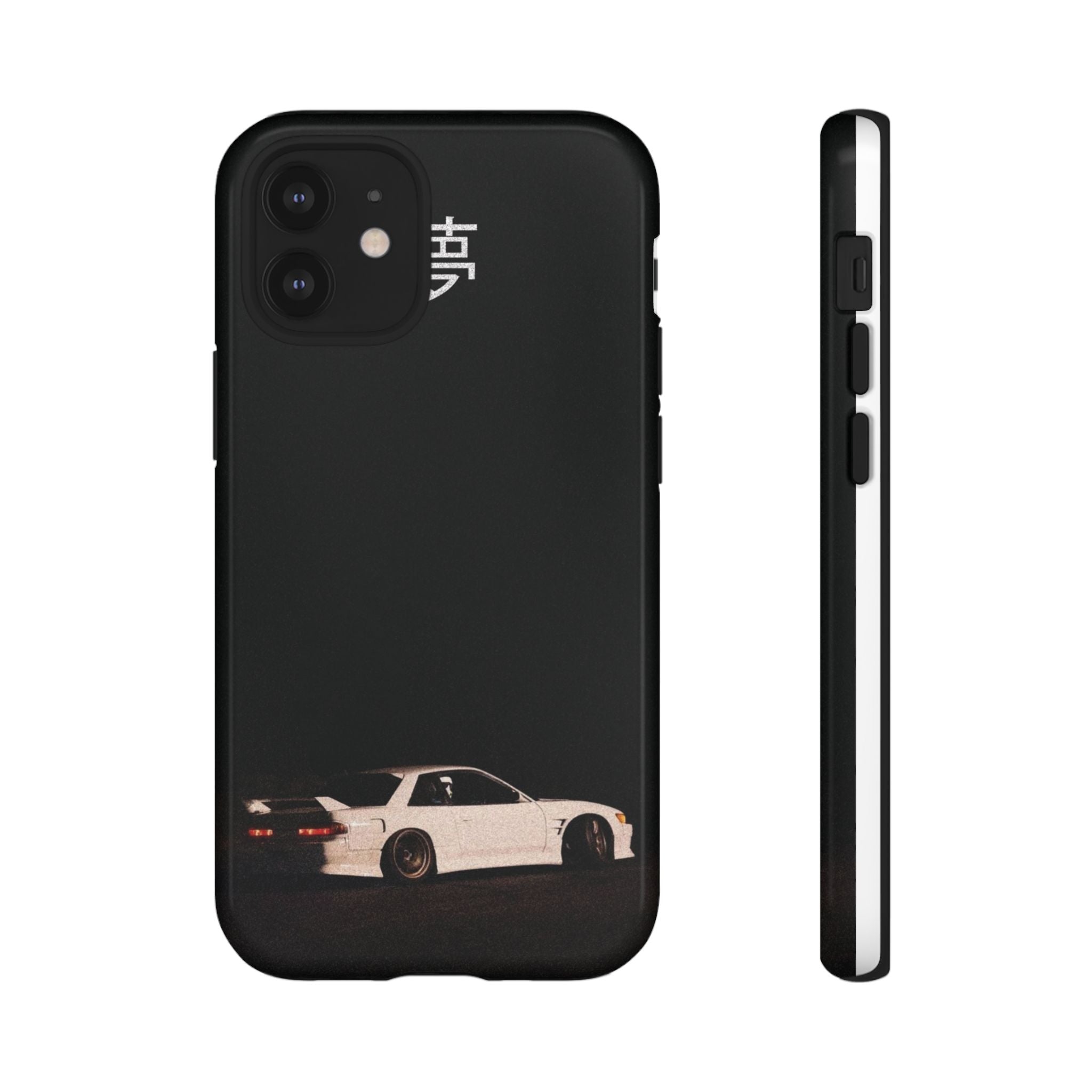 Turbocases